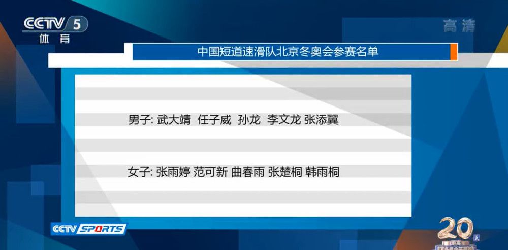 有学生是预备党员，观影后表示，在影片末尾先辈们逐渐牺牲时忍不住流下泪水，对党的初心理解更加深刻，;中国共产党太伟大了，祝福我们的党100岁生日快乐，我们祖国在中国共产党的带领下一定会越来越好